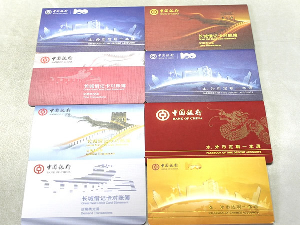 其他產(chǎn)品