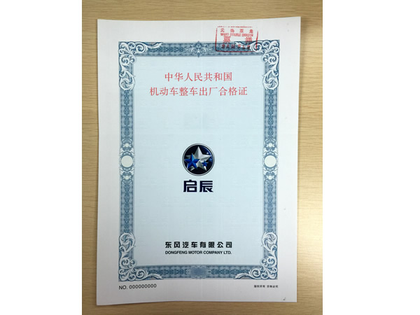 其他產(chǎn)品