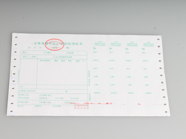 其他產(chǎn)品