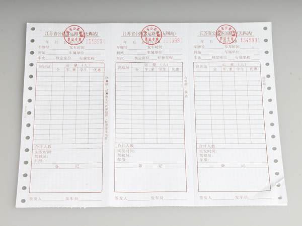 其他產(chǎn)品