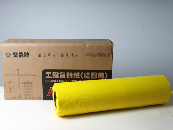 其他產(chǎn)品